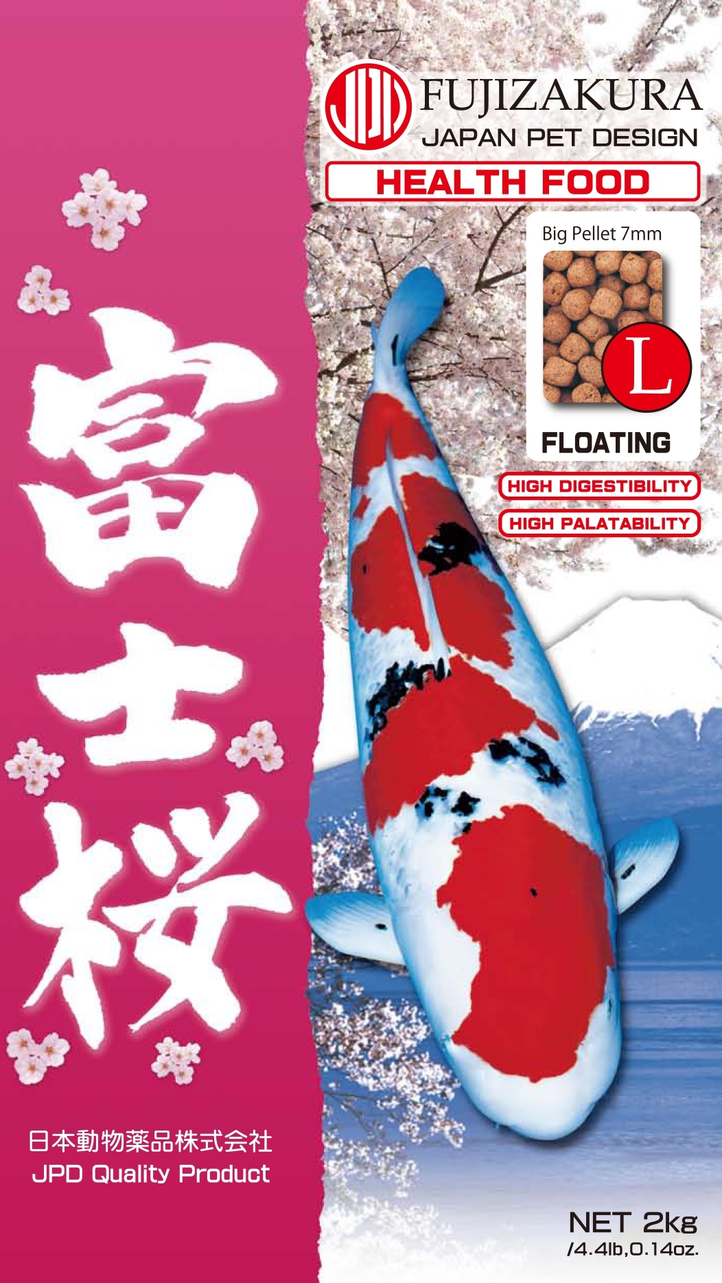 Fujizakura JPD koi food product photo