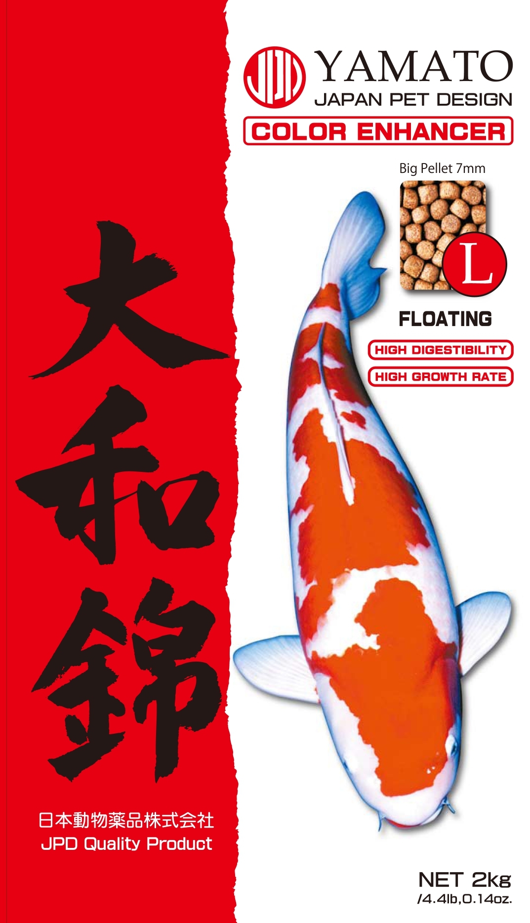 Yamato JPD koi food product photo